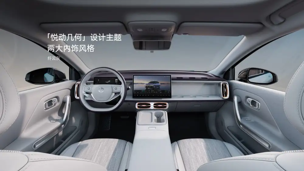 leapmotor-b01-05.jpg