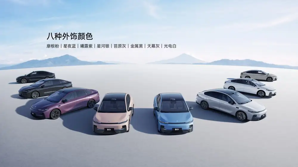 leapmotor-b01-04.jpg