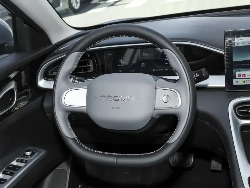 2025 Geely Star Wish