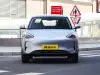 2025 Geely Star Wish