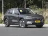 Geely Galaxy E5