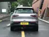 2025 Geely Star Wish