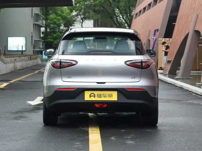 2025 Geely Star Wish