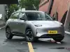2025 Geely Star Wish
