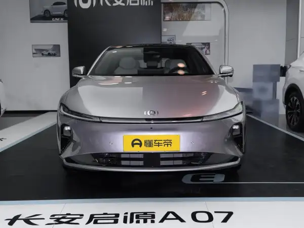 2025 Qiyuan A07