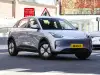 2025 Geely Star Wish