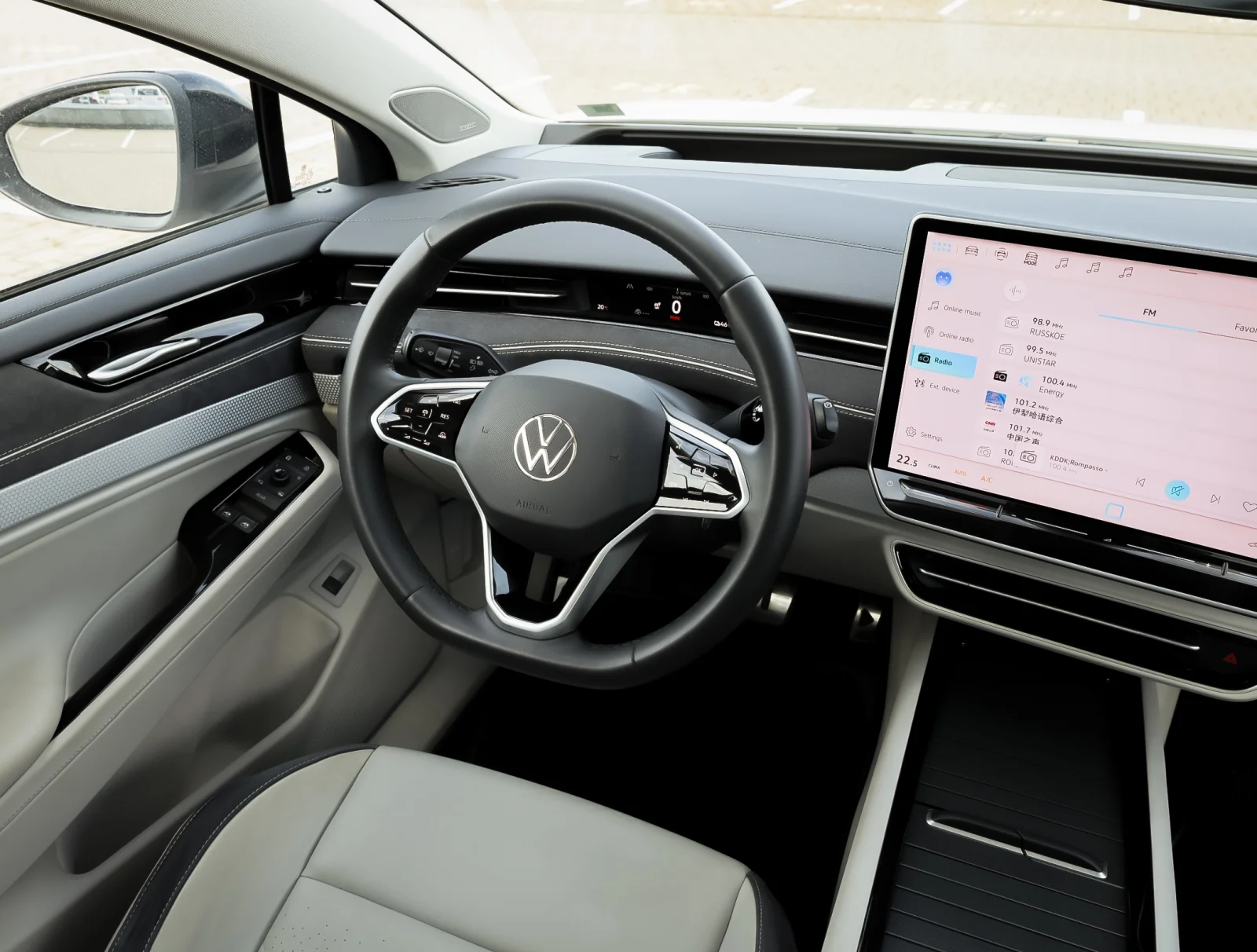  Volkswagen ID.7 Vizzion