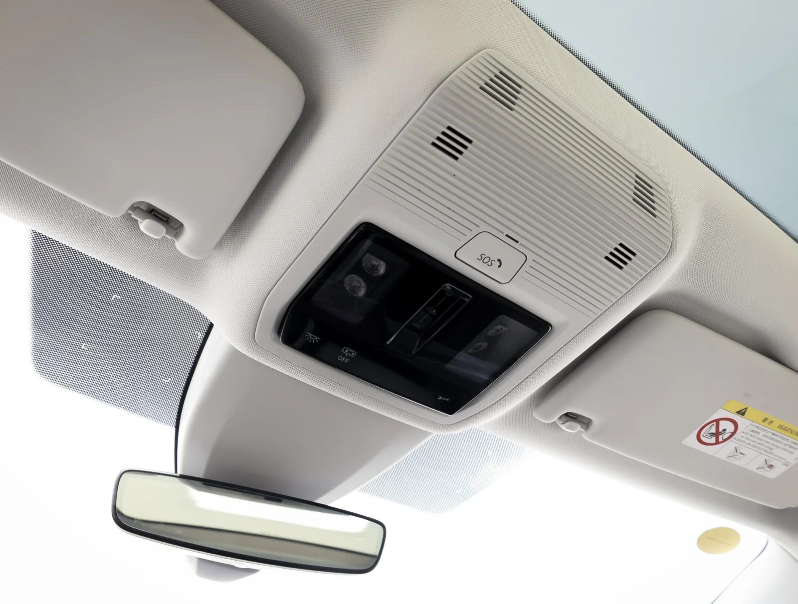  Volkswagen ID.7 Vizzion