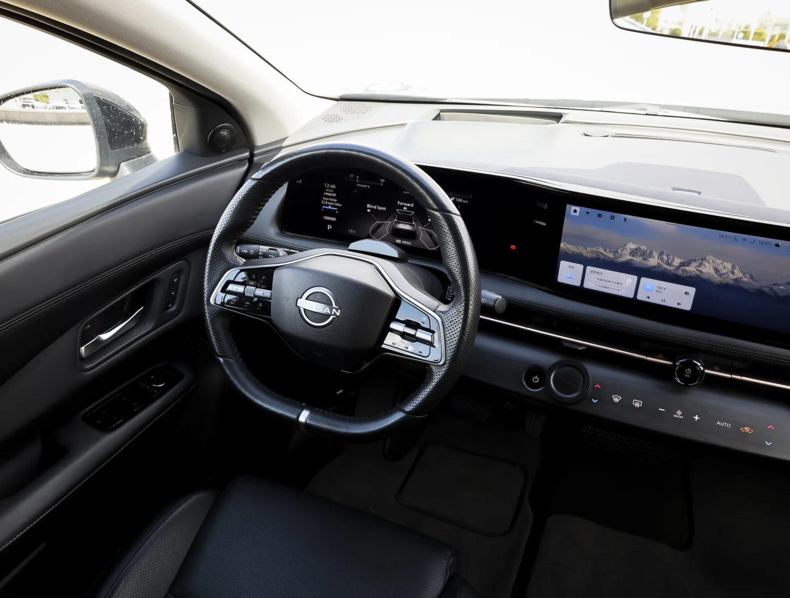  Nissan Ariya