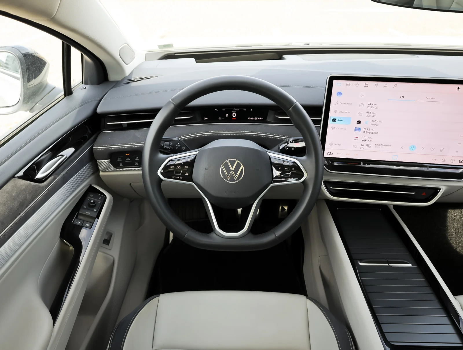  Volkswagen ID.7 Vizzion