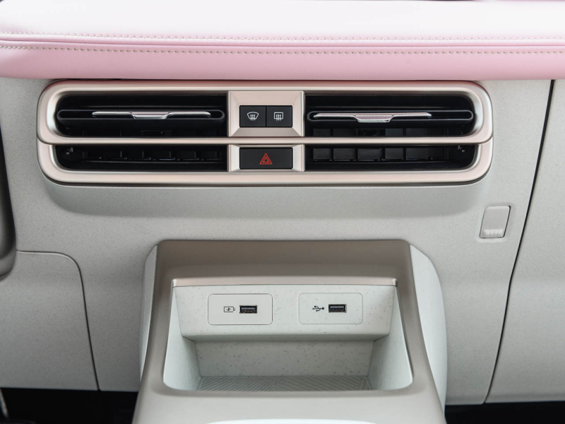 Geely Geometry E