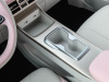 Geely Geometry E