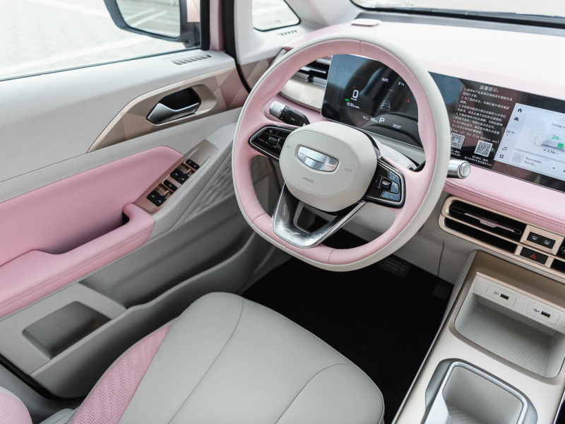 Geely Geometry E