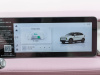 Geely Geometry E