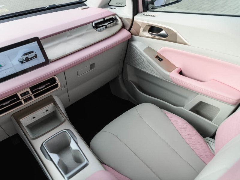 Geely Geometry E