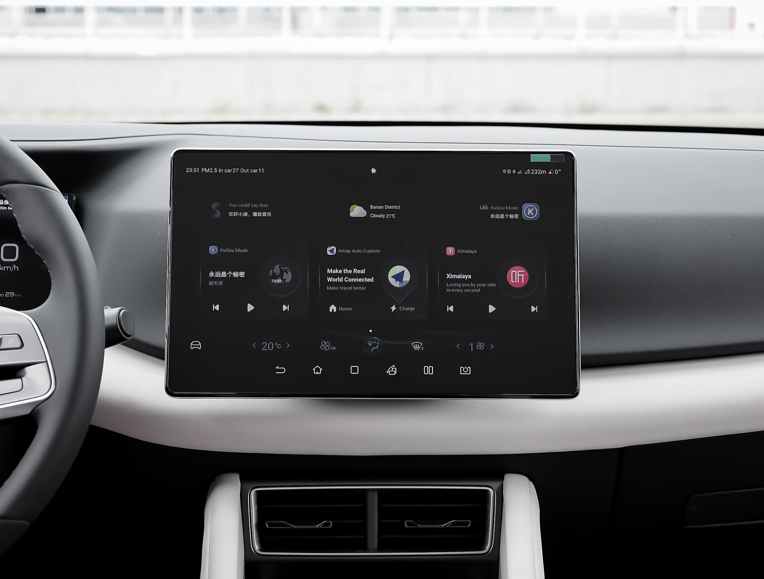 BYD Yuan Up снова в наличии!