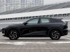 2025 Shenlan S07