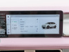 Geely Geometry E