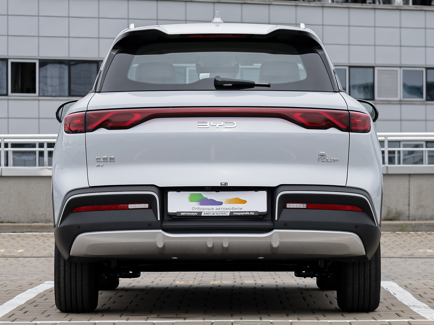 BYD Yuan Up снова в наличии!